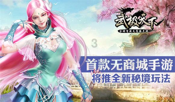 荣耀magic6到底能否热销?