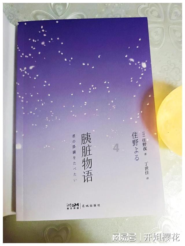芜湖六企业入选国家级绿色工厂
