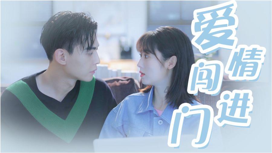 除鬼师