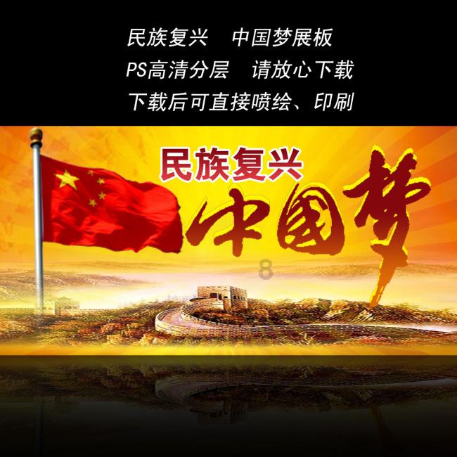 吃错1颗药ICU住7天，“家庭常备药”为何也会这么危险？