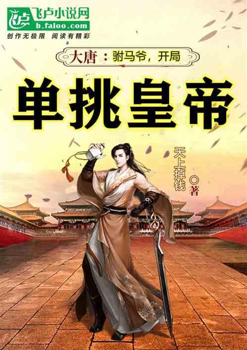 《守望先锋2》steam玩法教程