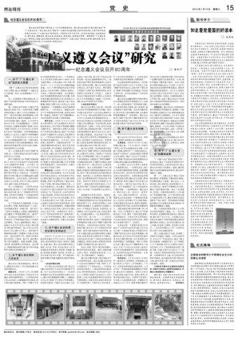 门客数千,时刻准备造反,淮南王刘安是如何被猪队友坑的