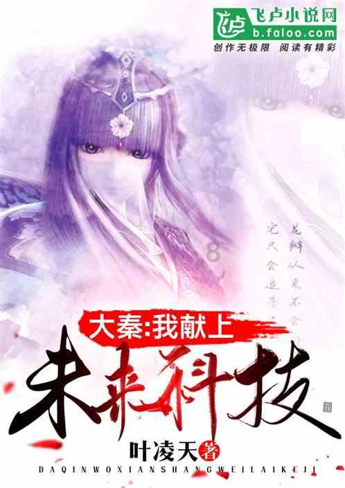 左克永委员:要确保环保绩效创A企业真正享受到各项支持政策