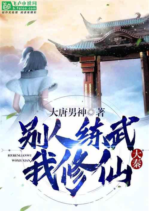 “断交”来得太快就像龙卷风？台当局慌了，大陆加倍反制已在路上